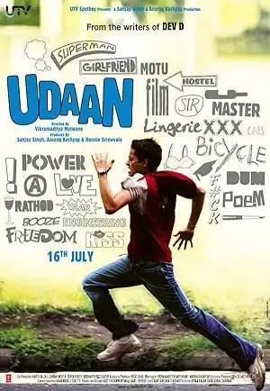 فيلم Udaan 2010 مترجم